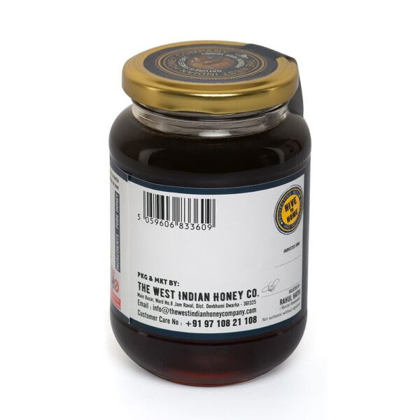 100% Pure Raw Unprocessed Honey - 500g - The West Indian Honey Company
